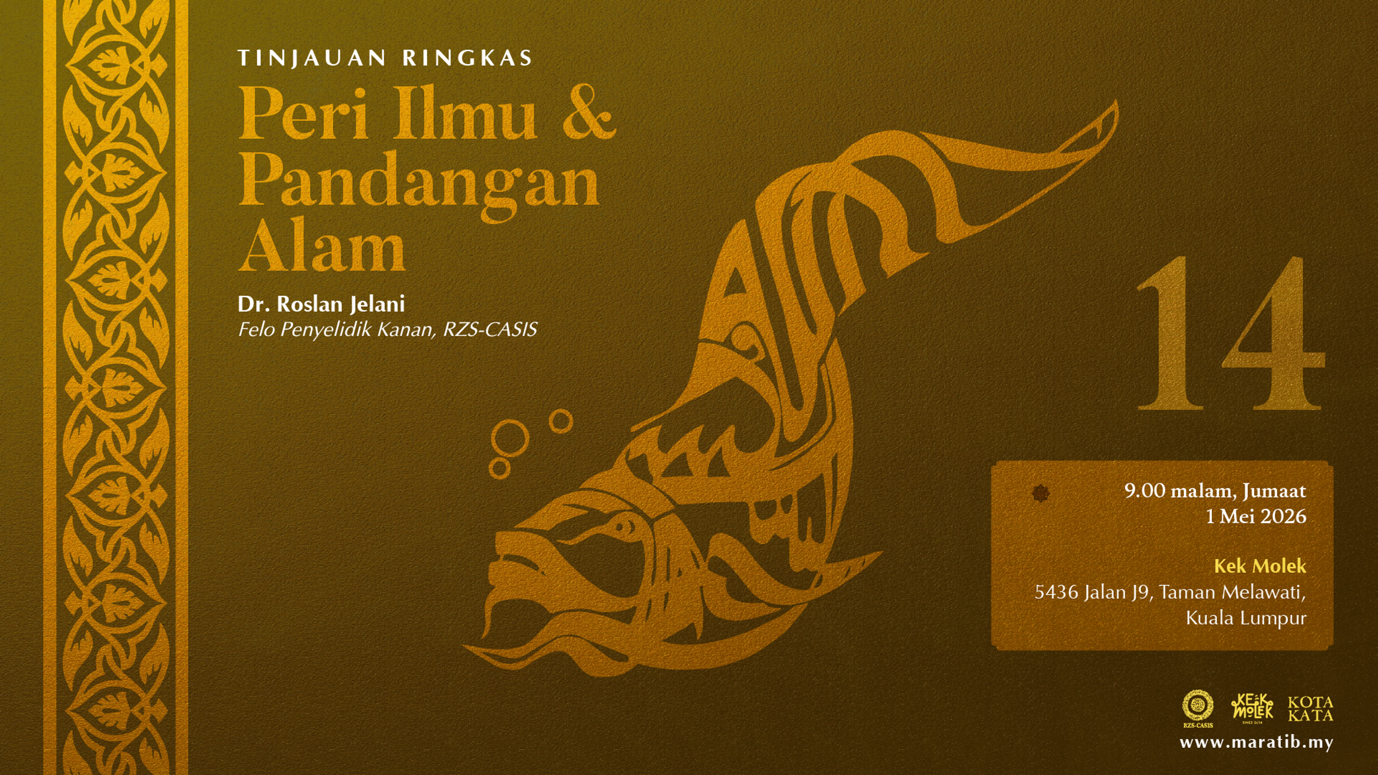 014 Tinjauan Ringkas Peri Ilmu dan Pandangan Alam